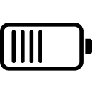 Built-in Beltpack Battery