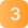 step-03
